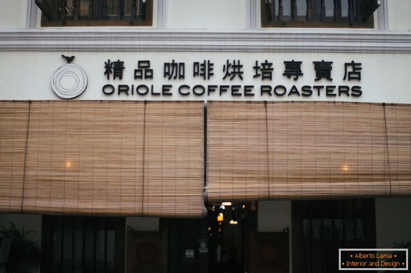 Фасад кафе ROASTER DI CAFFE 'DI ORIOLE