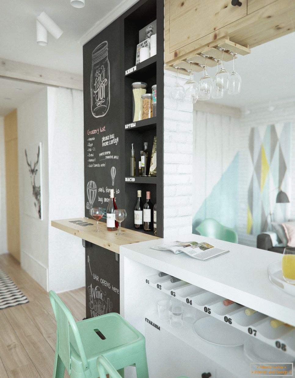 Il bar dell'appartamento di design in periferia