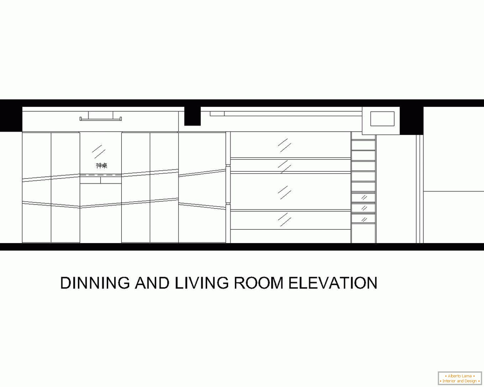 Piano di sala da pranzo e soggiorno