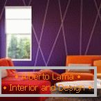 La combinazione di pareti color lavanda e un divano arancione