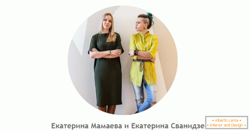 Ekaterina Mamaeva e Ekaterina Svanidze