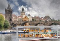 Вокруг Света: Мeстeческая Praga