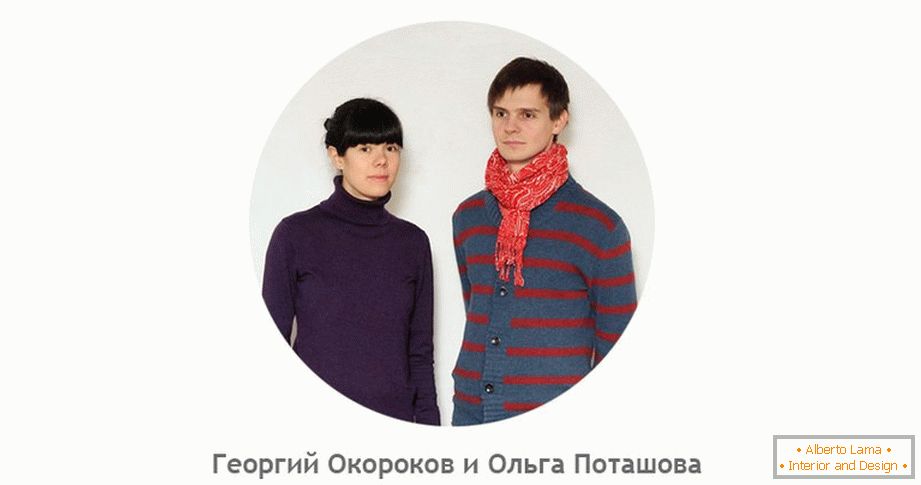 Georgy Okorokov e Olga Potashova